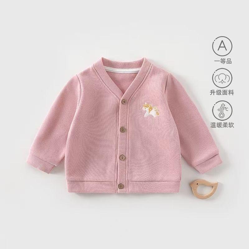 New spring knitted cardigan for babies, unisex, Korean-style stylish jacket, solid color sweater outerwear