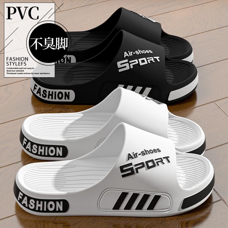 New Men's Slippers for Summer Home and Outdoor Wear Large Size Non-Slip Sports Thick-Soled Outdoor Sandals and Slippers Wholesale