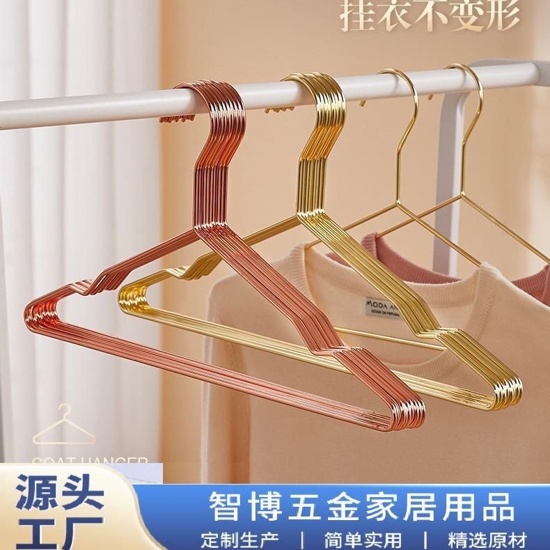 Cross-Border Metal Hangers, Electroplated Gold Household Hangers, Non-Slip, Traceless Nine-Hole Hangers, Triangular Clothes Drying Racks Manufacturer