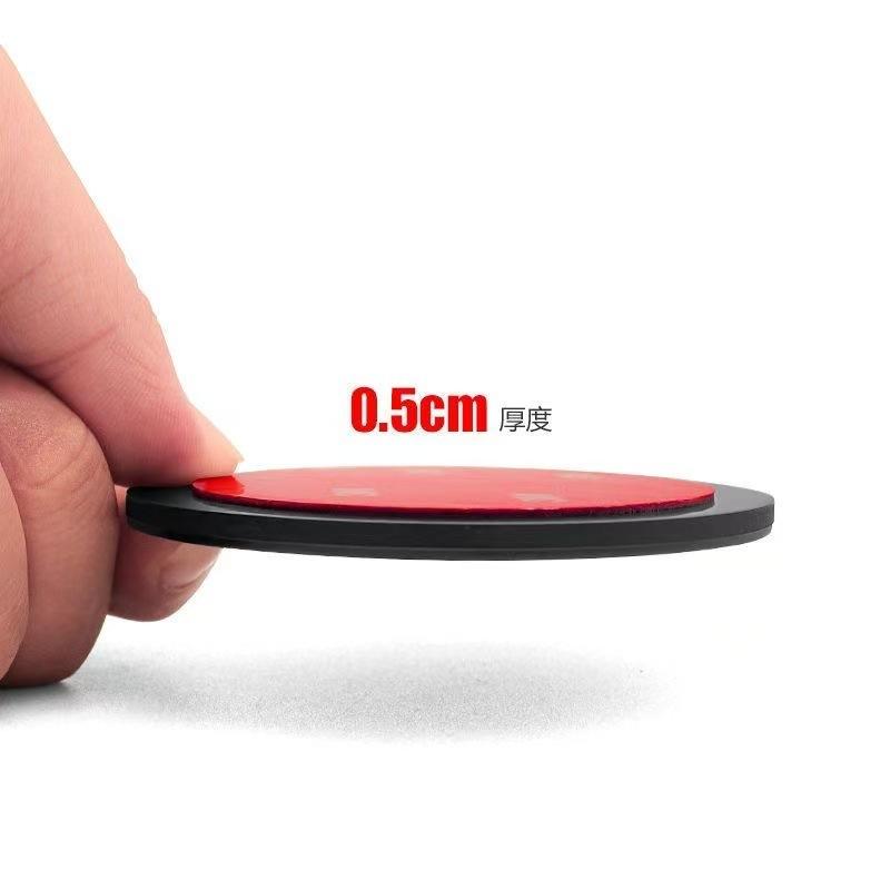 Suction Cup Auxiliary Double-Sided Adhesive Car Phone Holder Accessory Dashboard Sticky Pad Conversion Disc Mount Sticker