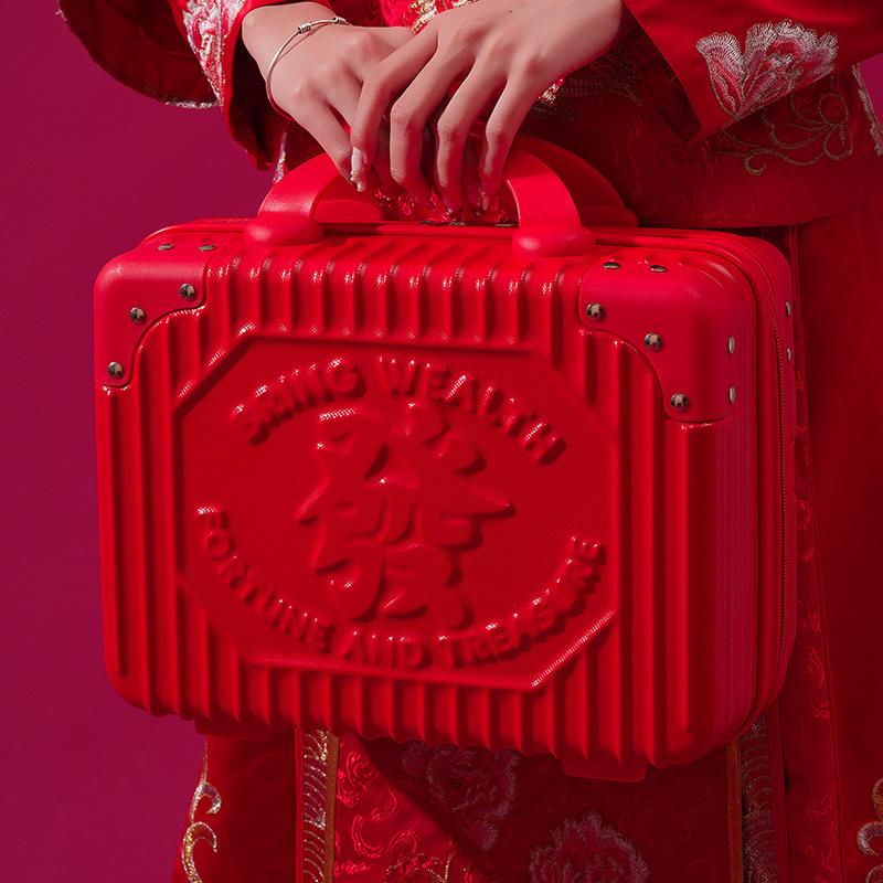 New Year's Gift Box Red Suitcase 14inch Cosmetic Case Small Suitcase Souvenir Small Password Box Storage
