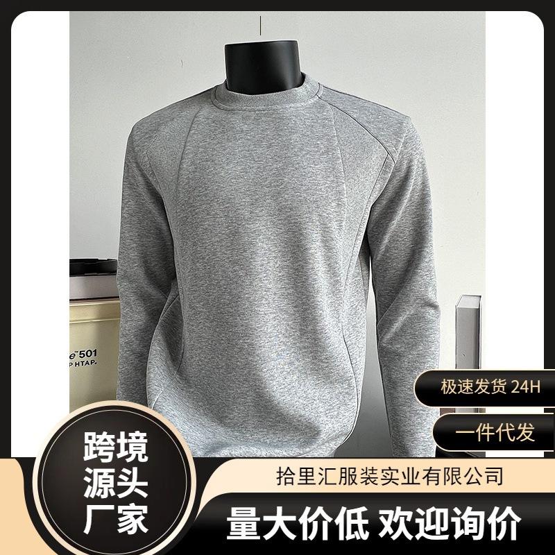 2026 American-style heavy-duty deconstructed men's sweatshirt, autumn boxy fit T-shirt with air layer splicing, versatile sweatshirt