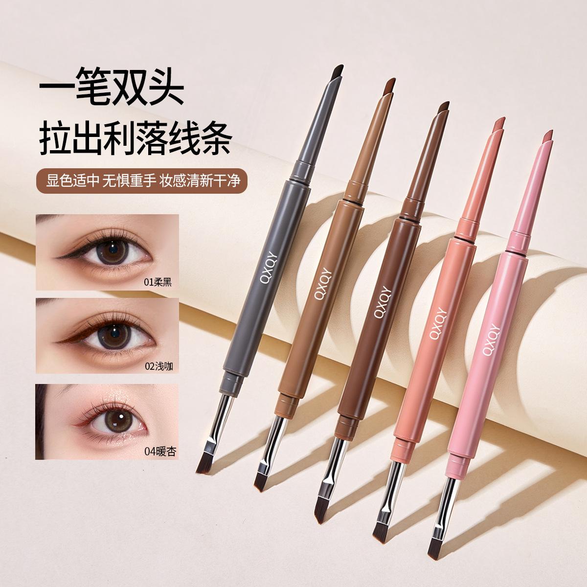 Qxqy Double-Ended Eyeliner Gel Pen, Eye Makeup Contouring Highlighter, Long-Lasting Eyebrow Pencil with Brush Head Cosmetics