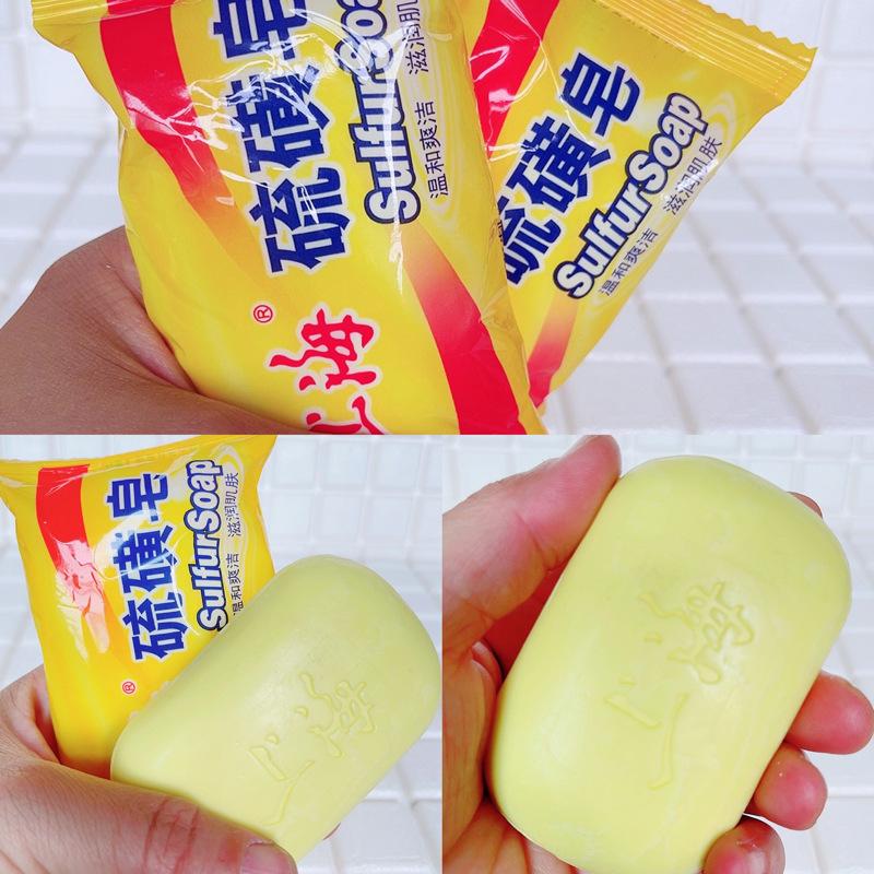 Authentic Shanghai sulfur soap 85g soap procedures are complete and worry-free sales of Jiangsu, Zhejiang, Shanghai and Anhui 72 postage