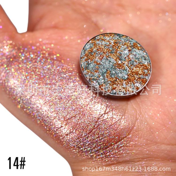Mixed colours Eyeshadow 14