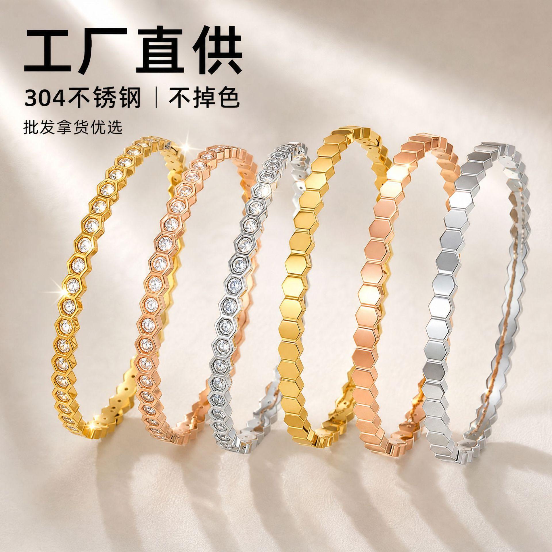 Titanium Steel Bracelet, High-End, Fashionable and Versatile Square Stainless Steel Bracelet, Personalized Round Design Bracelet Manufacturer Wholesale