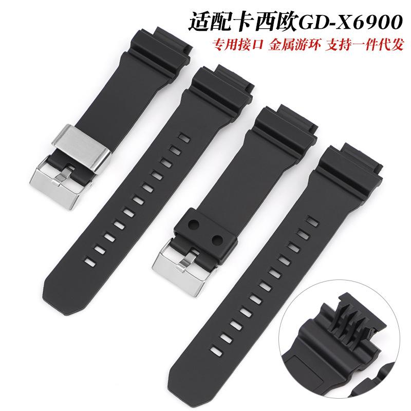 Adaptable G-SHOCK KASIO GD-X6900 Resin Strap Special Interface TPU Rubber Strap Watch Accessories