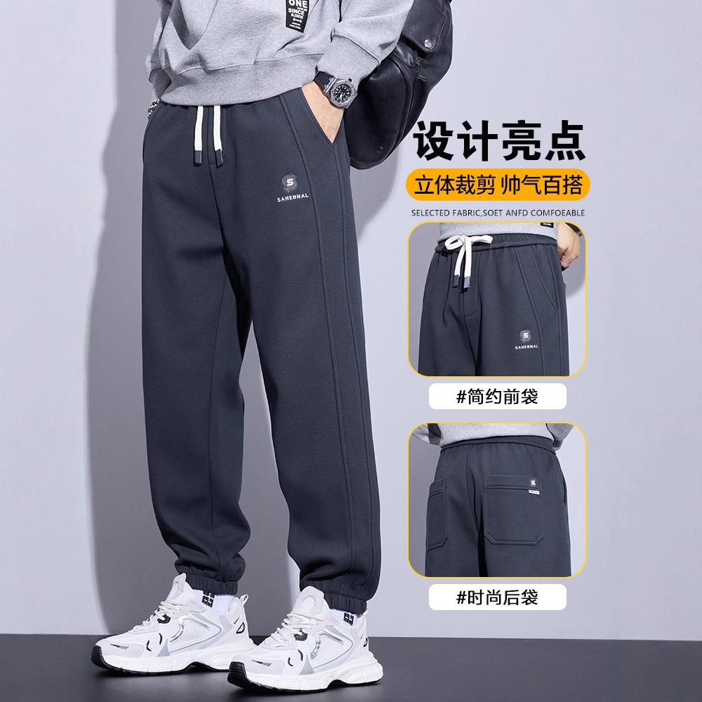 Men's Casual Pants Autumn 2025 New Jogger Sweatpants Korean Style Loose Sports Versatile Men's Pants Spring and Autumn Style
