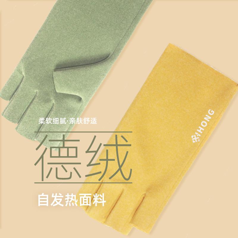Students write warm gloves autumn and winter girls bare finger touch screen half finger nail shaping thin de velvet gloves wholesale