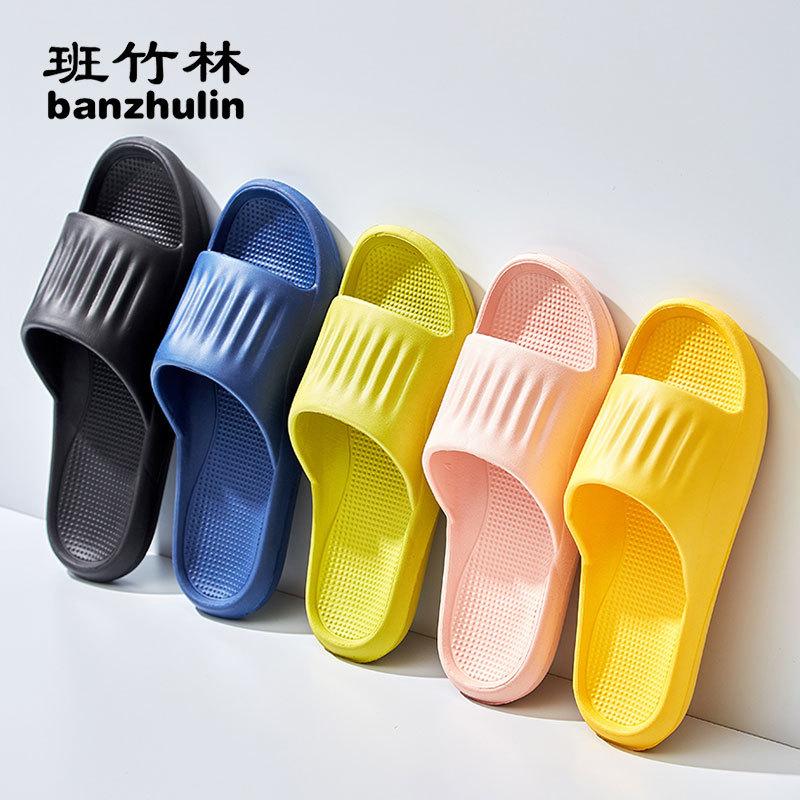 Manufacturer Wholesale Dropshipping Eva Slippers for Women 2024 Bathroom Home Shoes Internet Celebrity Live Broadcast Goods