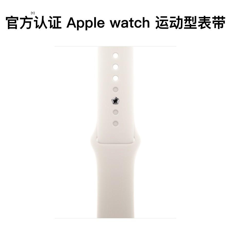 Suitable for Apple iWatch S10 Silicone Watch Strap Apple Watch Ultra8/7/6/5 Sports Watch Strap