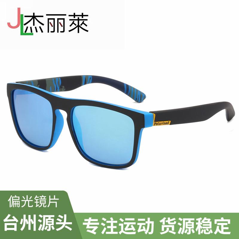 European and American sunglasses fashion elastic paint 731A sports sunglasses men's riding glasses polarized sunglasses wholesale