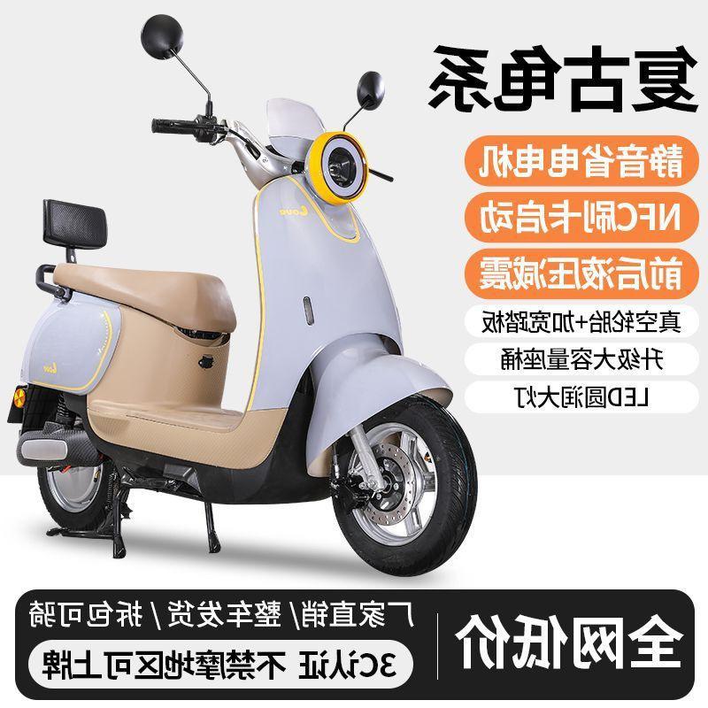 New Model Little Turtle King Electric Scooter 60V72V for Adults and Women, Electric Motorcycle with Long Range and Can Be Registered