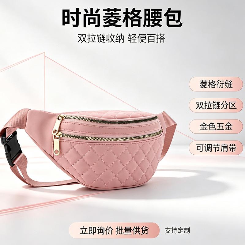 New Embroidered Line Waist Bag Fashionable Simple Men's and Women's Crossbody Chest Bag Large Capacity Cash register Waist Bag Multi-use Sports Waist Bag