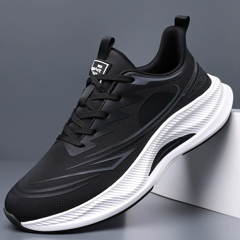 2026 New Men's Sports Shoes, High-Quality Cold-Adhesive Shoes, Soft Sole, Comfortable Carbon Plate, Trendy Versatile Running Shoes