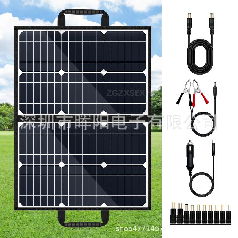 Solar Panel Solar Folding Bag 42W Solar Panel Outdoor Power Bank Energy Storage Power Supply