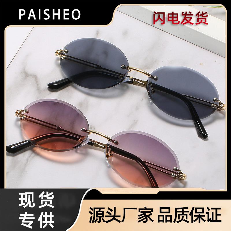 2026 New Women's Sunglasses, European and American Style, Frameless, Cut-Edge Sunglasses, Popular on Tiktok, Live Streaming, Dropshipping Glasses