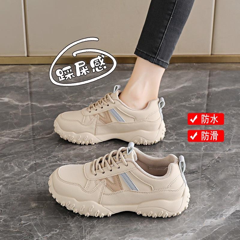 Women's Hiking Shoes with Poop Feeling 2025 New Autumn and Winter Leather Waterproof Travel Shoes Lightweight Non-Slip Casual Shoes