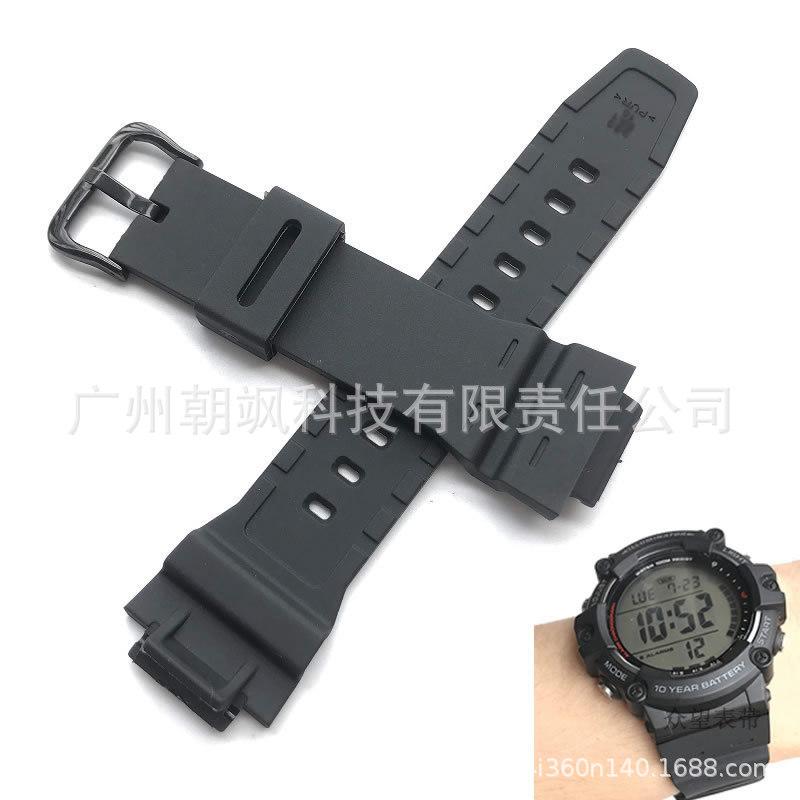 18mm Substitute Casio Ae-1500Wh/Dw-291 Watch Strap W-737/Ws-1500 Resin Watch Strap