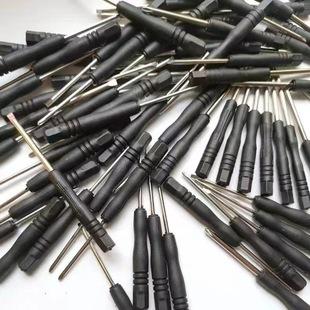 Factory Direct Sales Toy Small Screwdriver Mini 2.0 3.0 Cross Slotted Screwdriver Toy Delivery Black Batch Small