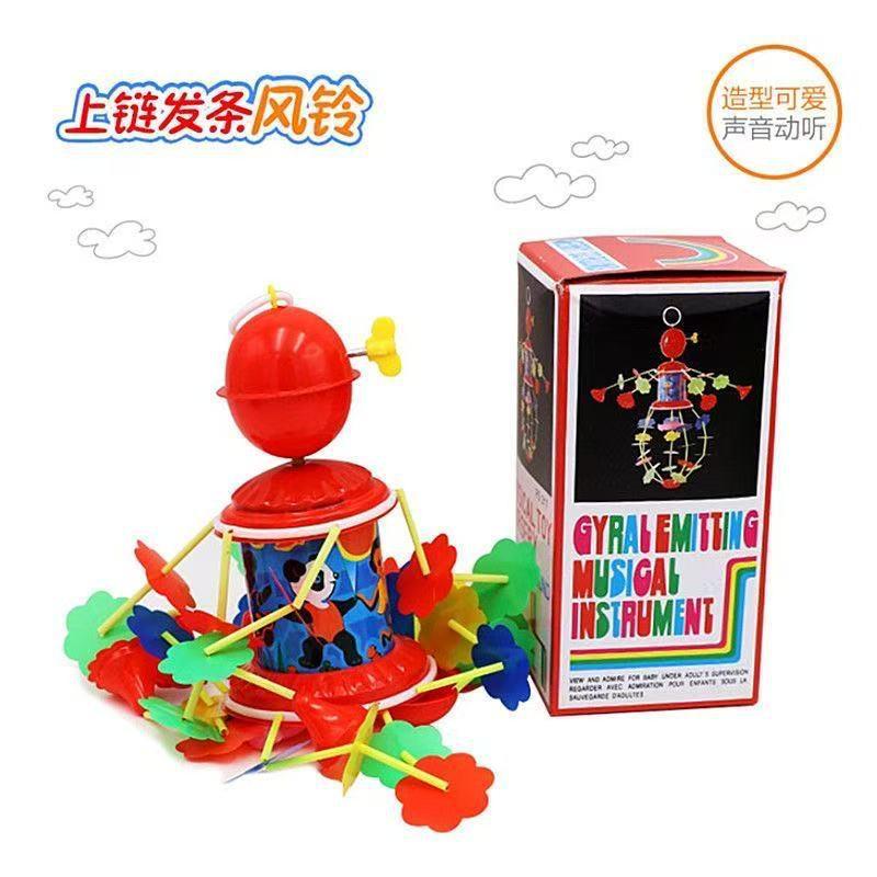 Hot-Selling Bed Bell Wind Chime Wind Chime Stall Baby Crib Bell Wind-Up Chain Rotating Electric Toy Wind-Up Hanging Piano