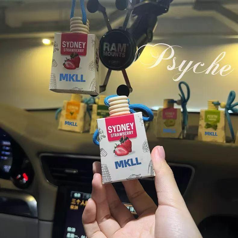 It Smells so Good! Malaysian Car Fragrance, Kota Kinabalu Internet-Famous Perfume, Mkll Car-Hanging Perfume Souvenir