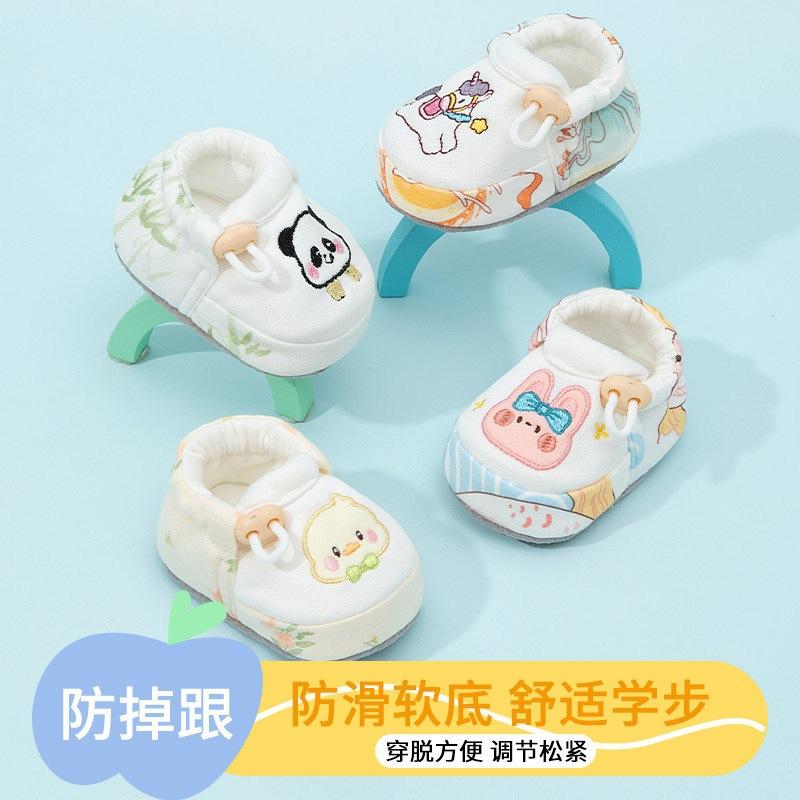 Baby walking shoes with soft soles, non-slip, autumn and winter models for boys and girls aged 0-1 year, cute cartoon toddler shoes, cotton shoes