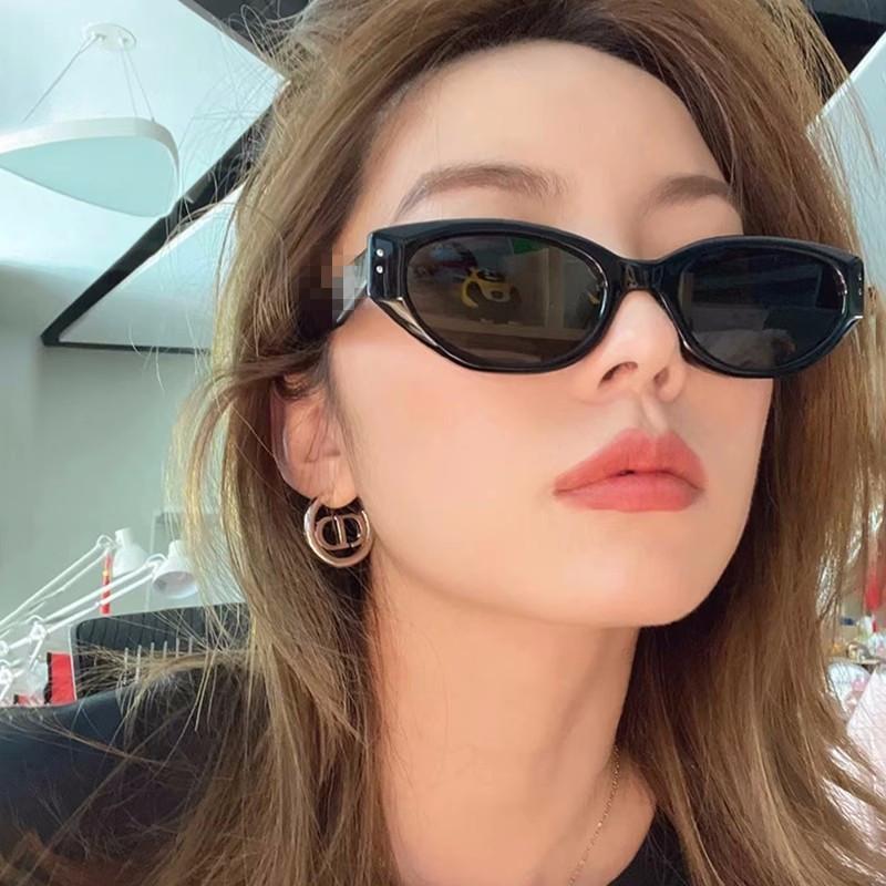 New Style Sunglasses, Cat-Eye Sunglasses, Women's Round Face Sunglasses, Men's Summer Sun Protection Fashion Trend Anti-Uv Glasses
