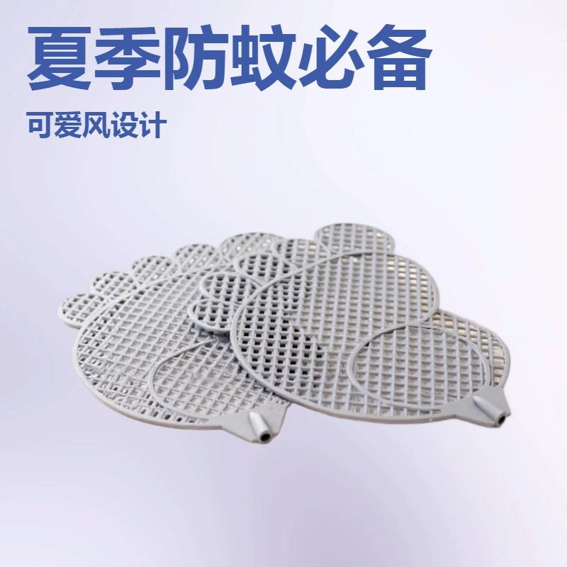 Summer Cute Style Multi-Color Customizable Anti-Fly Finger Swatter Plastic Product Custom Processing