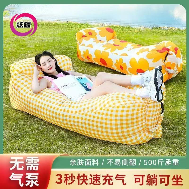 Outdoor Inflatable Sofa Lazy Air Bed Single Music Festival Portable Outdoor Camping Air Bed with Pillow