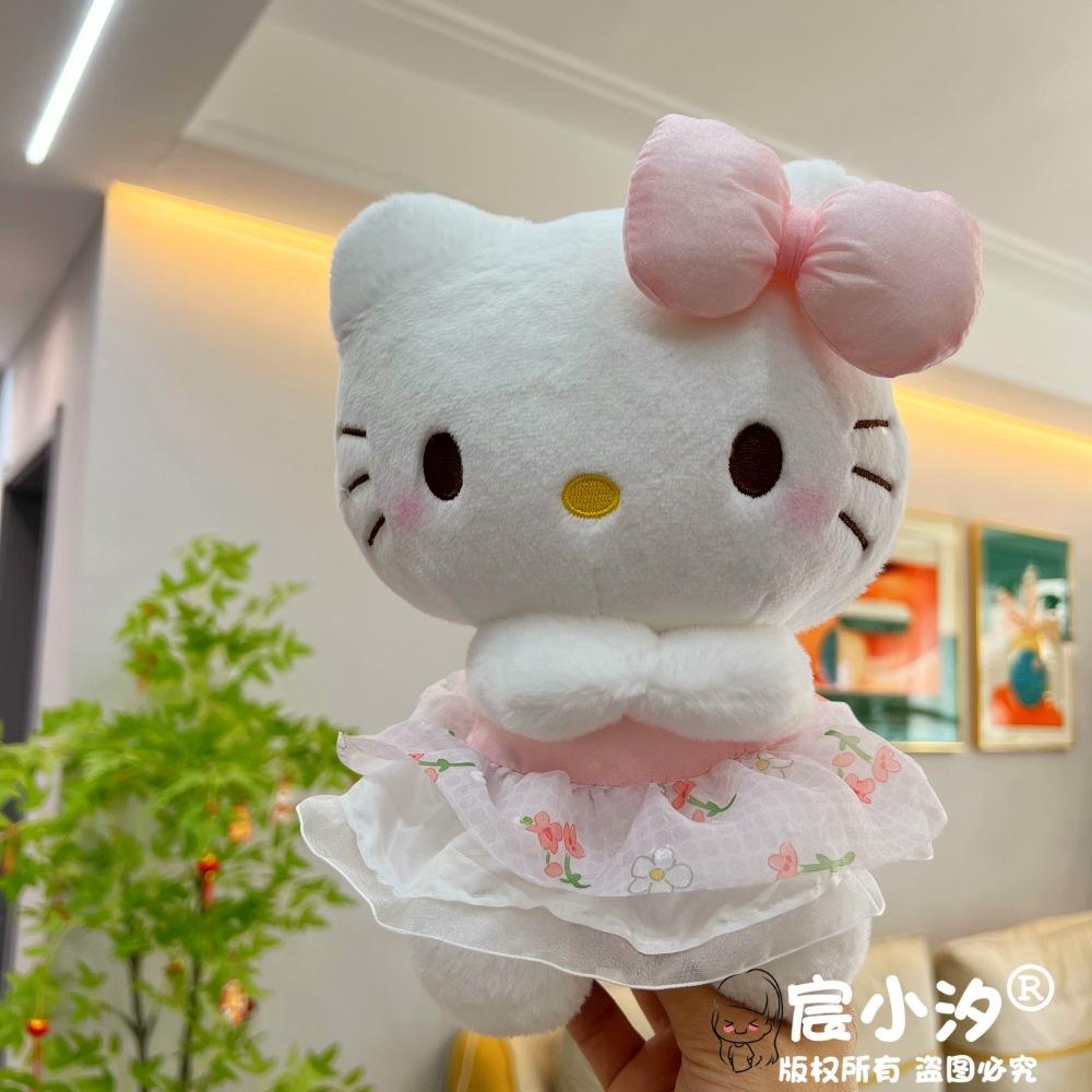 粉泡泡裙猫猫