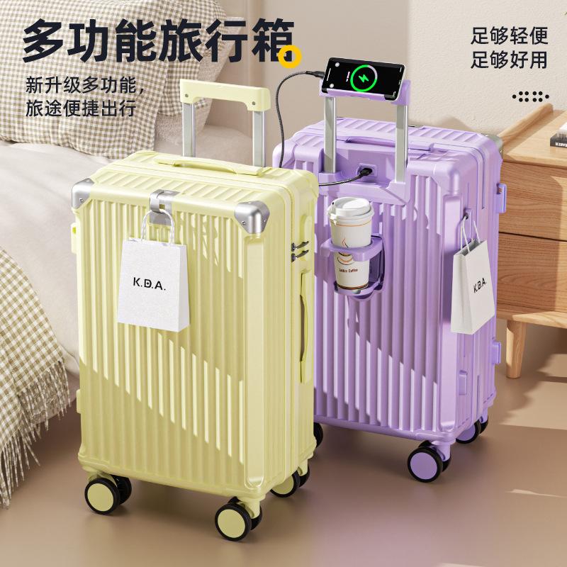 Luggage Suitcase 2026 New Model Trolley Suitcase 20inch High-Looking, Large-Capacity, Multi-Functional Travel Suitcase Factory Direct Shipping
