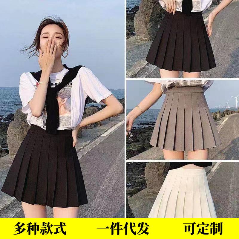 Pleated Skirt Women's Autumn and Winter Skirt High-Waisted A-Line Slimming Look Short Skirt Preppy Style with Built-In Anti-Exposure