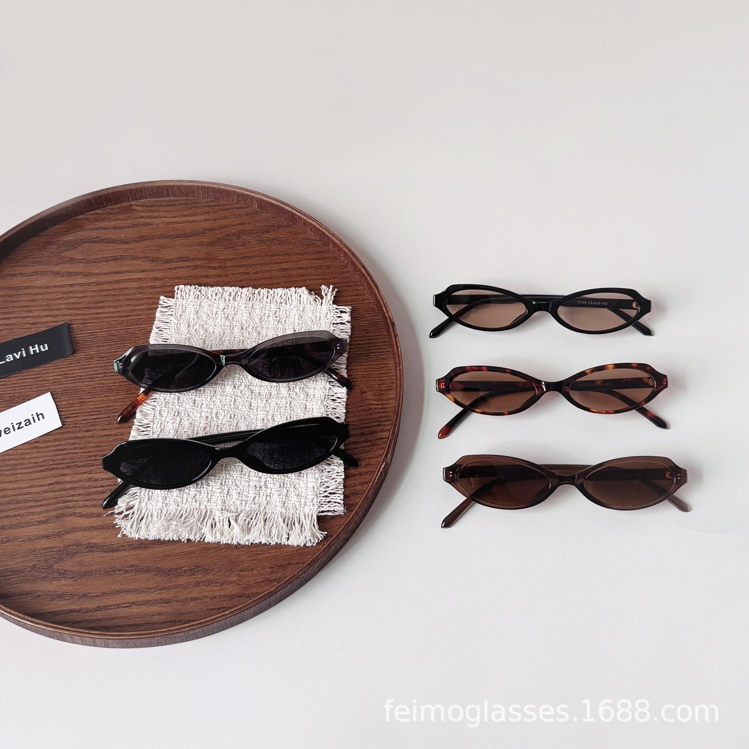 New Korean-style children's sunglasses for boys and girls, stylish and unique, UV protection, trendy and cool