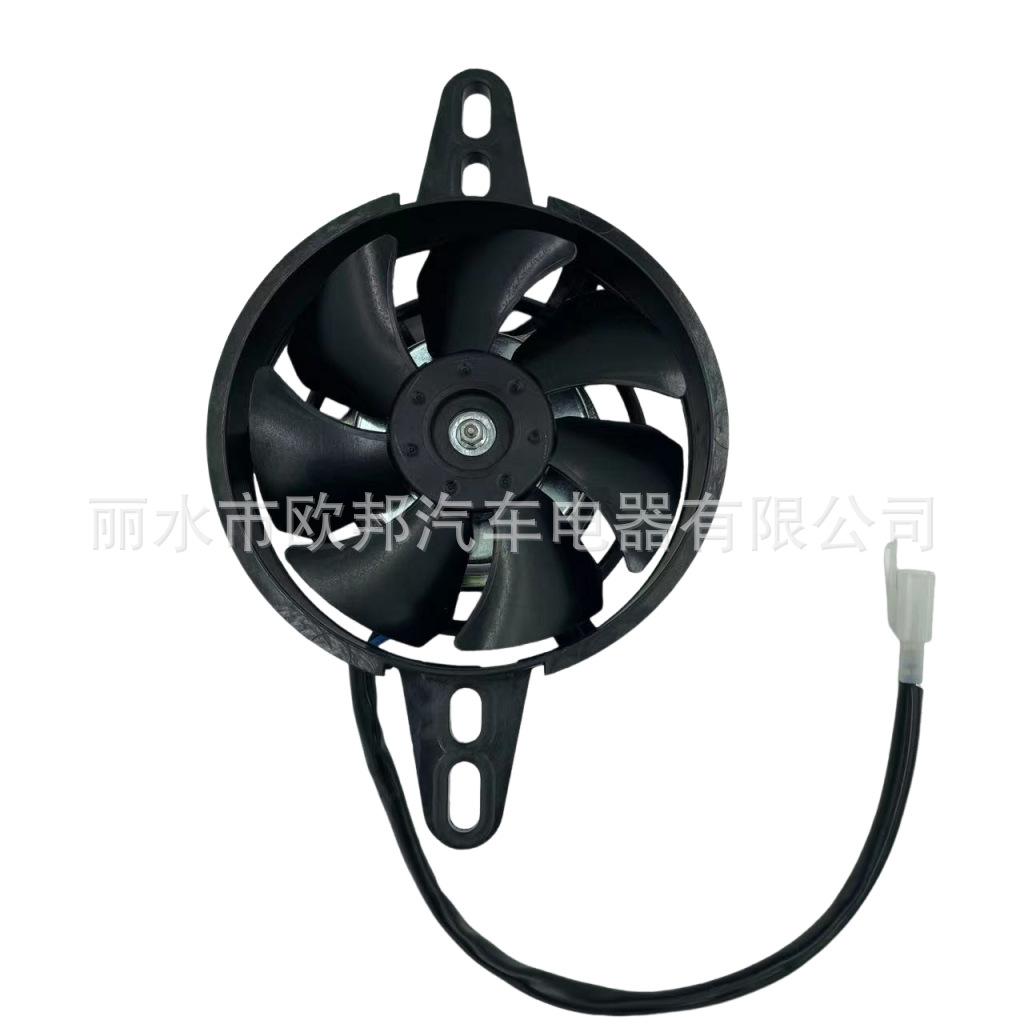Manufacturer motorcycle cooling fan 150cc 250cc engine radiator suitable for ATV ATV off-road vehicle