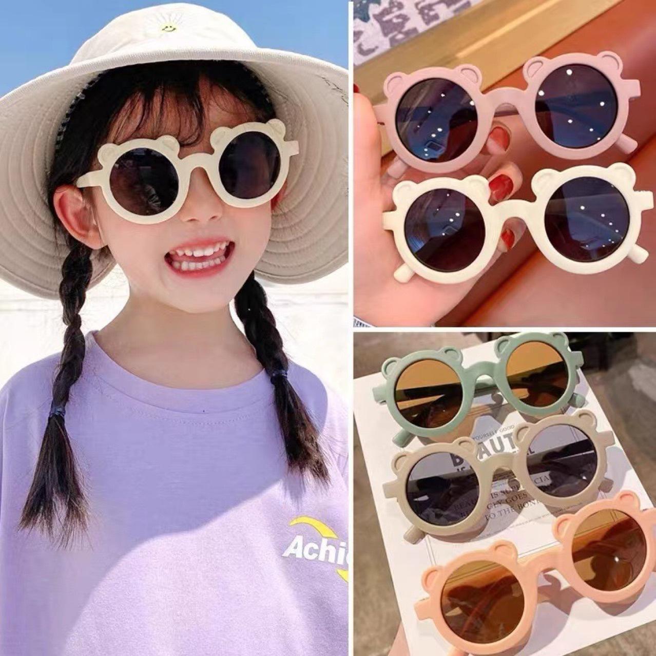 New children's sunglasses cute baby retro round frame bear sunglasses fashion cartoon glasses baby sunglasses