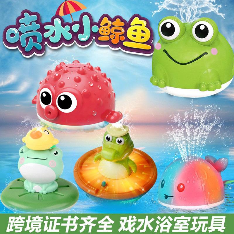 Bath Toy Baby Baby Whale Bath Play Water Frog Spray Shower Swimming Kidsren Play Water Crocodile Bathroom