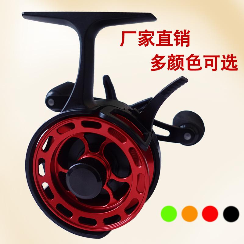 Factory Direct Sales Wholesale Reel Ice Fishing Reel High-Leg Stand New Fishing Reel Micro Lead Reel Metal Ice Fishing Line Reel