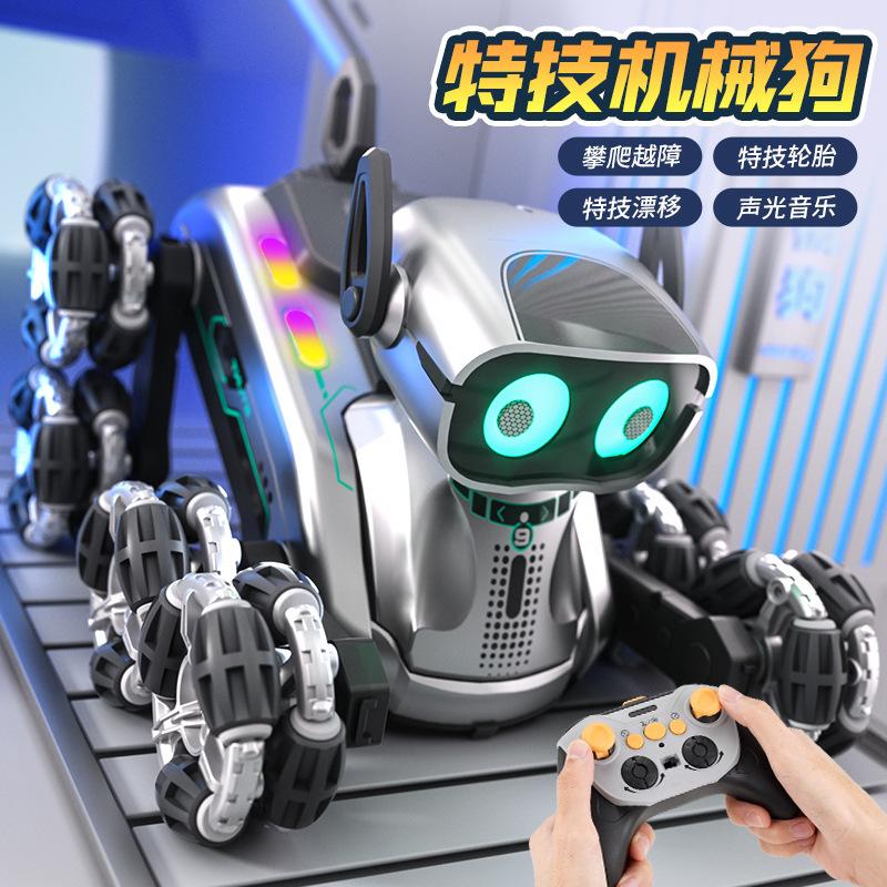 New Children's Remote Control Car Eight-Wheel Stunt Mechanical Dog Electric Watch Sensor Smart Robot Toy Wholesale
