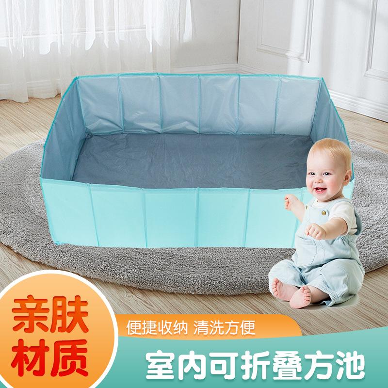 Children's Beach Toys Household Indoor Sand Pool Large Particles Imitation Porcelain Sand Baby Sand Digging Tool Fence Folding Pool