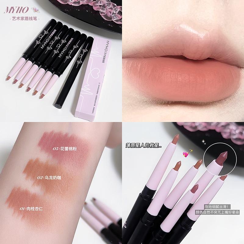 MYHO artist lip liner with integrated lip brush for creating a full, three-dimensional lip shape; wholesale and export for student makeup