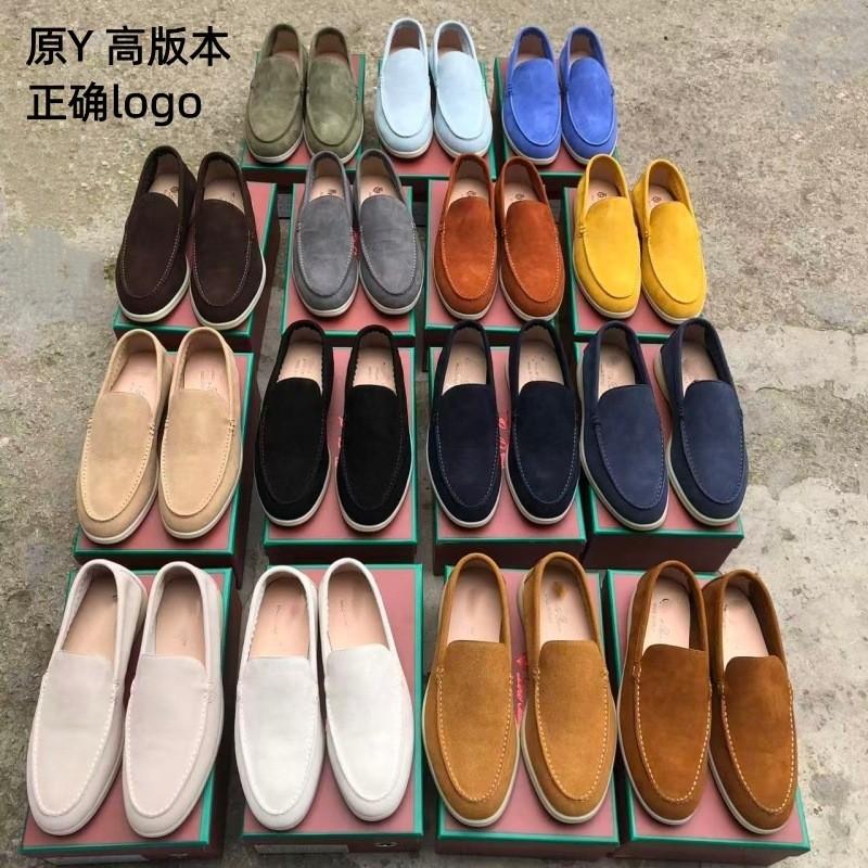 In stock! 2026 new LP loafers for men, slip-on soft-soled casual shoes, popular cross-border export couple shoes for men