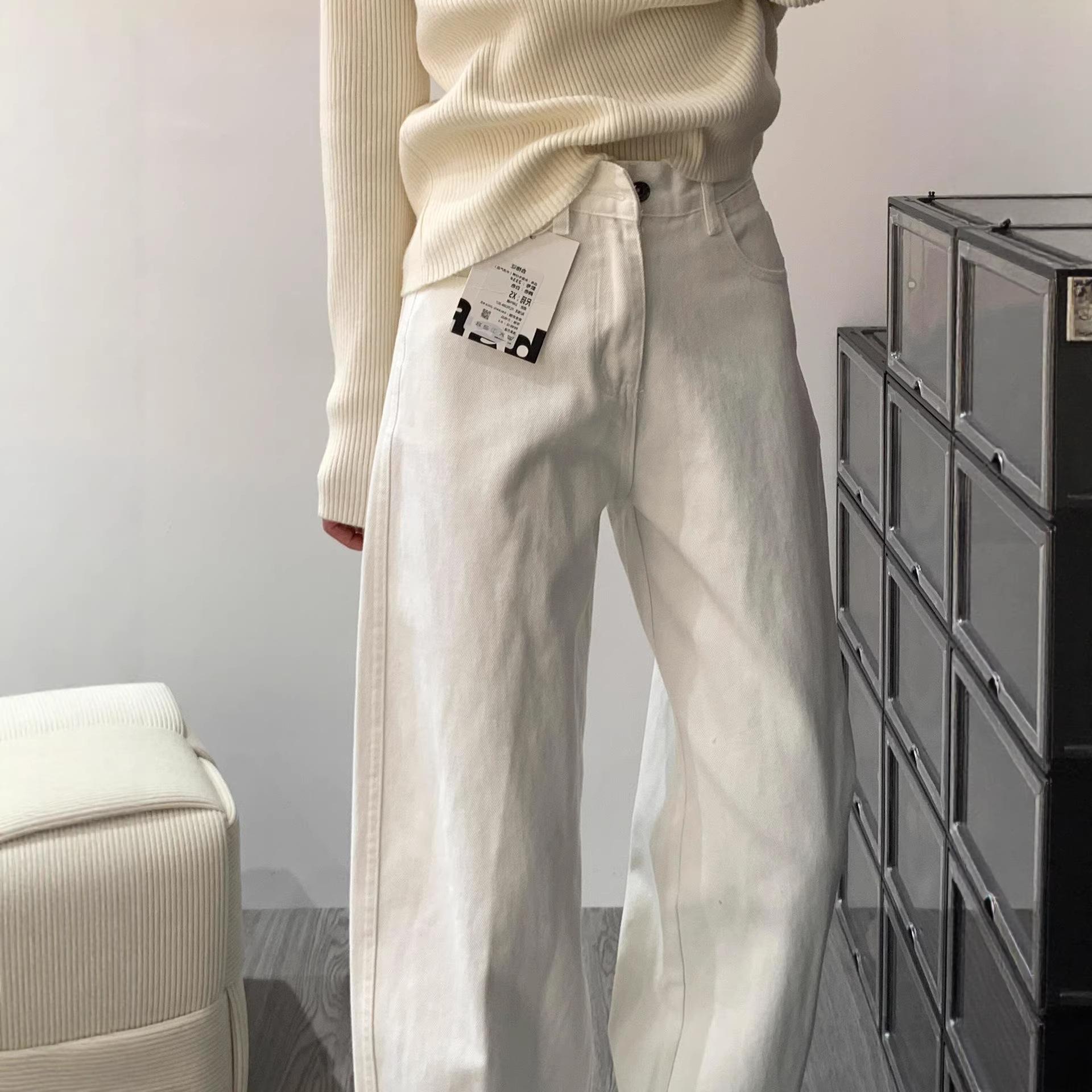 White Narrow Wide-Leg Jeans for Women, 2026 Spring New Style, High-Waisted, Slimming, Loose, Drapey, Petite Straight-Leg Pants