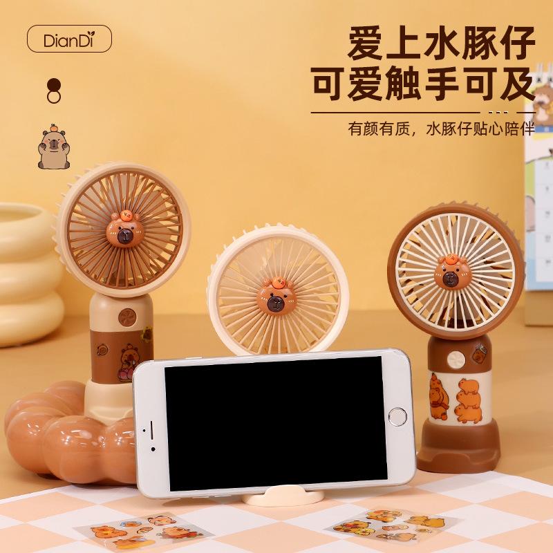 Cartoon Capybara Handheld Mini Fan with Mobile Phone Holder Travel Outdoor Portable Charging USB Fan Customization
