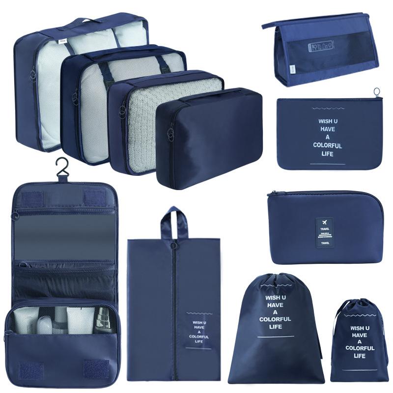 Folding Portable Clothes and Toiletries Storage Bag, Travel Storage Bag, Seven-Piece Set, Large Capacity, Business Trip Luggage Packing Bag