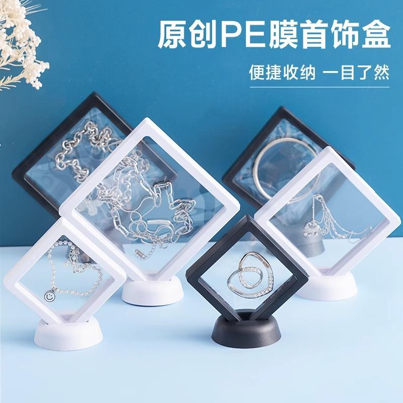 Jewelry box storage box anti-oxidation pe film suspension box bracelet necklace pendant text play jewelry packaging display box