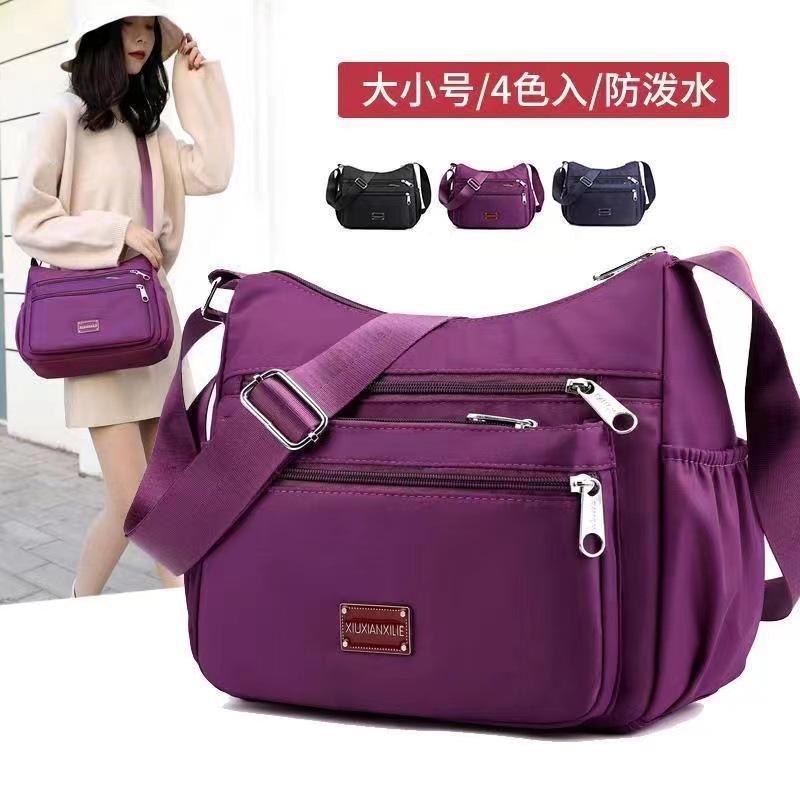 New shoulder messenger bag women's large capacity nylon canvas bag middle-aged and elderly mother bag multi-compartment business wallet