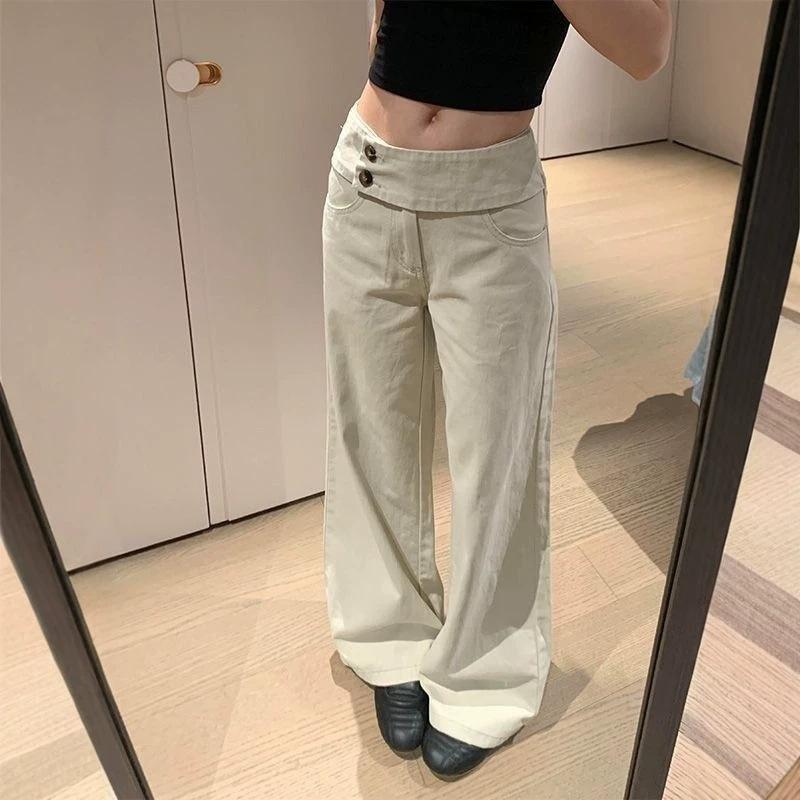[Han Niu] Apricot-colored high-waisted double-button wide-leg jeans for women, 2026 autumn new style, loose and slimming, floor-length pants