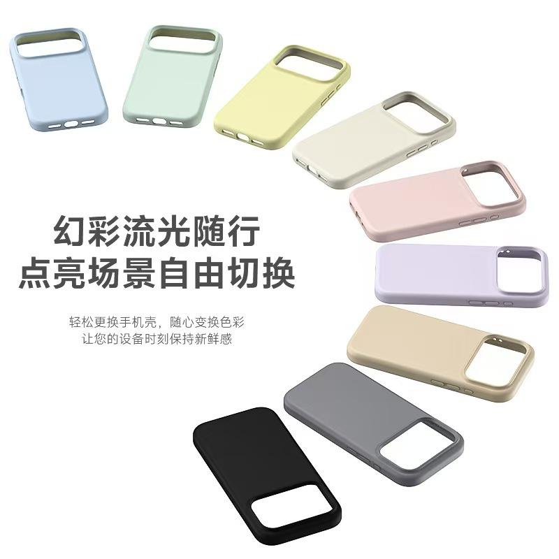Wholesale of minimalist, solid-color, customizable iPhone cases. Original images, full range of iPhone protective cases, waterproof