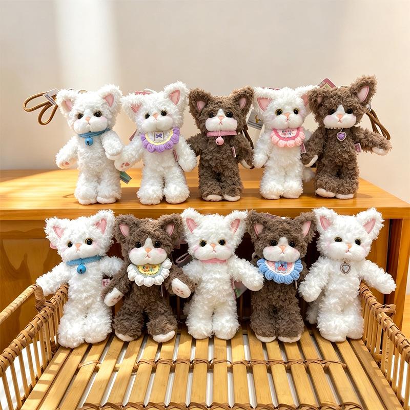 Popular German Cat Plush Toy Doll, Stuffed Pendant, Baby Comfort Doll, Children's Birthday Gift, New Cross-Border Product